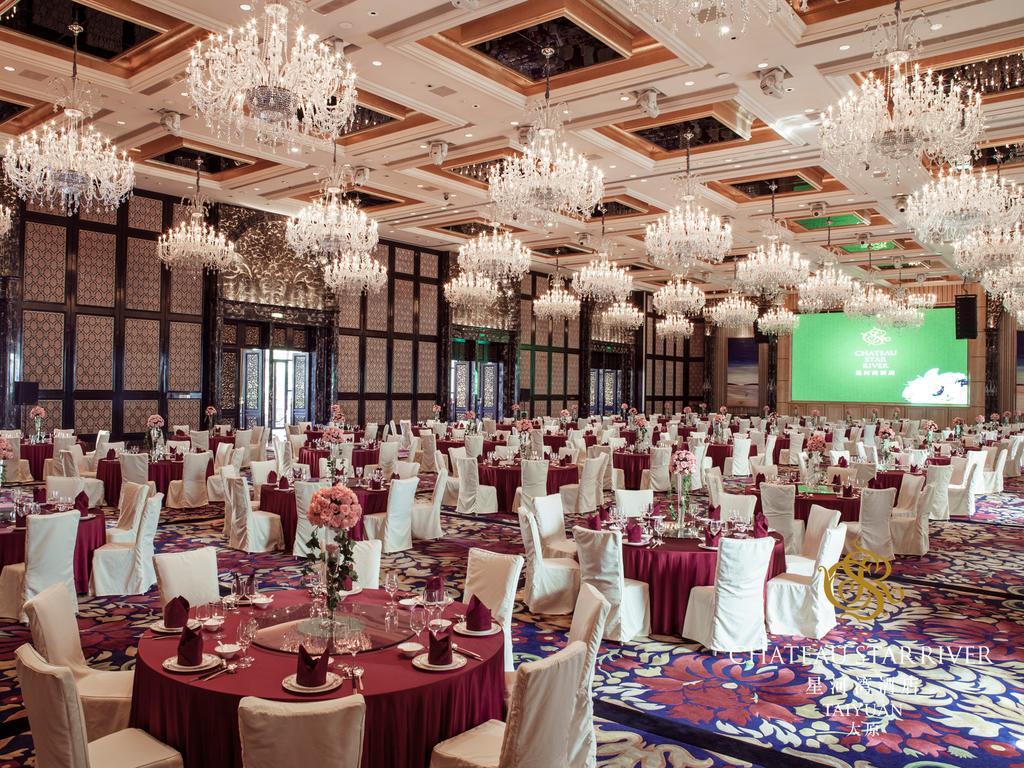 Chateau Star River Taiyuan Zewnętrze zdjęcie