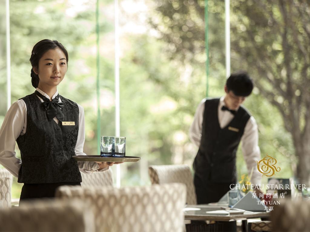 Chateau Star River Taiyuan Zewnętrze zdjęcie