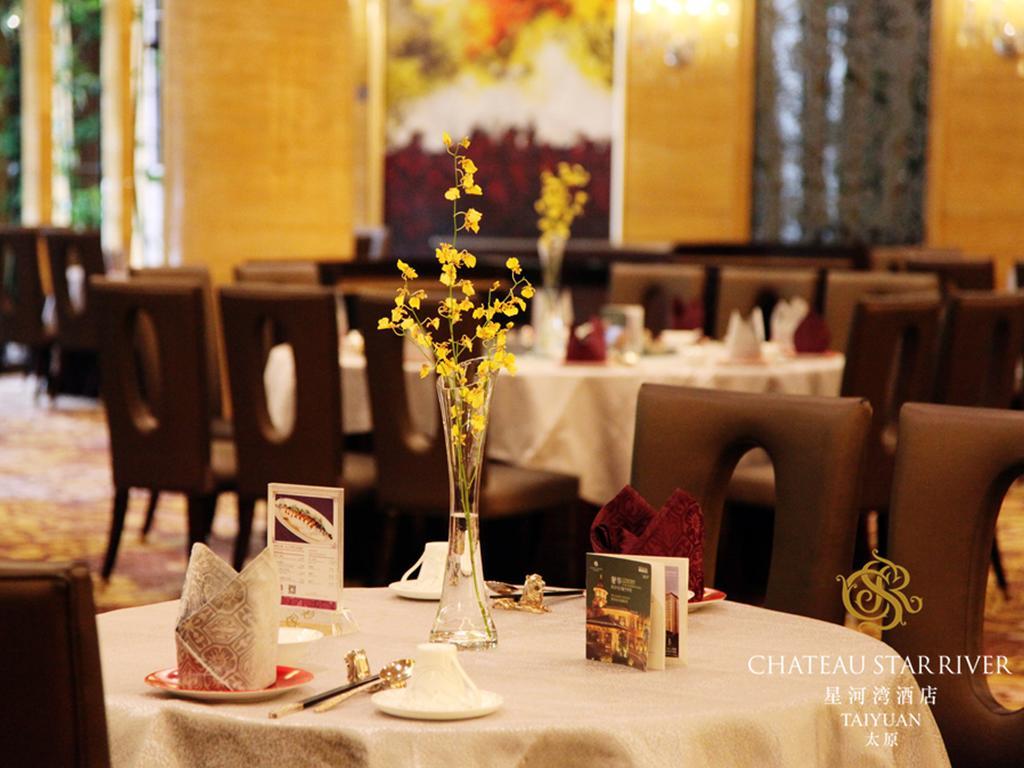Chateau Star River Taiyuan Zewnętrze zdjęcie